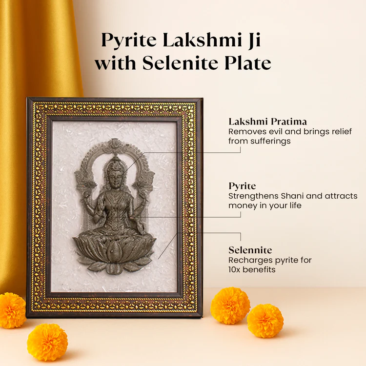 laxmi pyrite frame (attracts wealth & abundance)