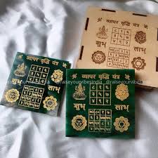 certified green aventurine vyapar vridhi yantra for business enhance money, wealth, and success with protection ideal for business growth with vyapar vridhi yantra for prosperity