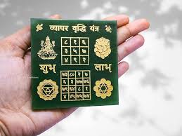 certified green aventurine vyapar vridhi yantra for business enhance money, wealth, and success with protection ideal for business growth with vyapar vridhi yantra for prosperity