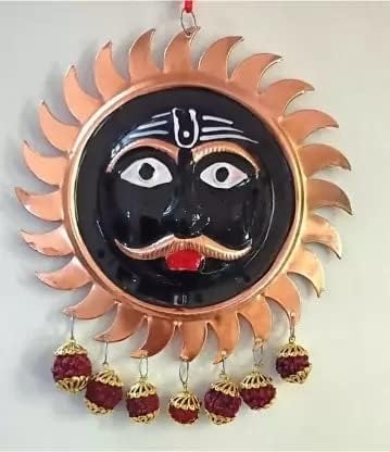 brass surya narayana vastu dosh nivaran yantra (5inch)