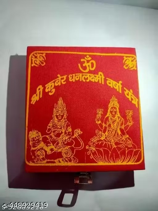 shri kuber dhanlaxmi versa yantra dhan bhandari pooja
