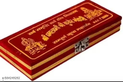shri dhan laxmi kuber bhandari shree dhan lakshmi kuber yantra