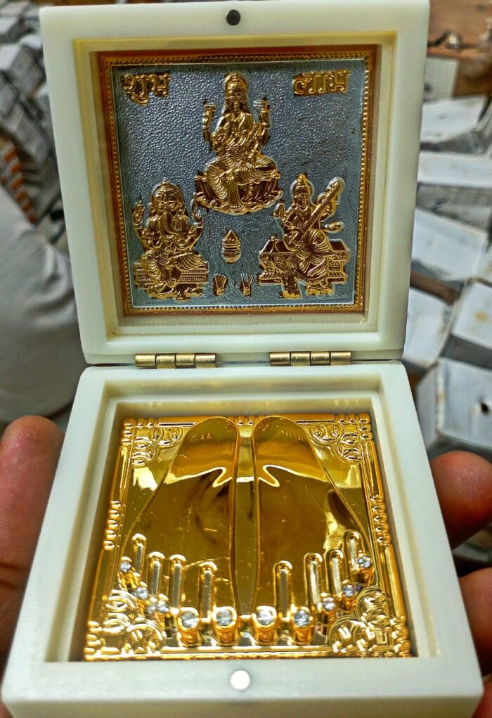 Laxmi Charan Paduka - Image 2