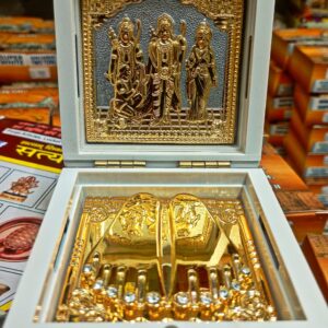 Ram Charan Paduka